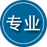 林芝专业道路救援