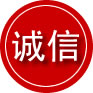 林芝诚信救援服务