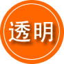 林芝救援费用合理